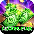 luck55 Max Pro v5.4.8