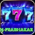 manoj prabhakar Deluxe Edition v3.0.7
