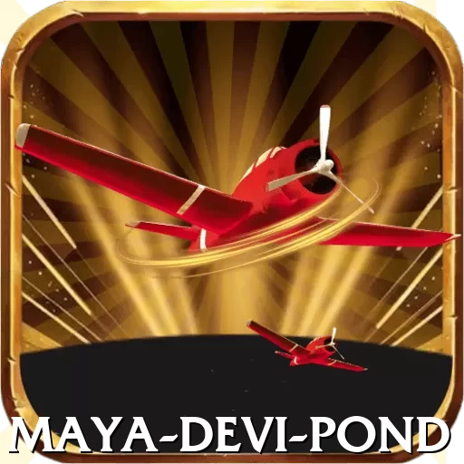 maya devi pond Turbo Pro v2.1.3 - 2