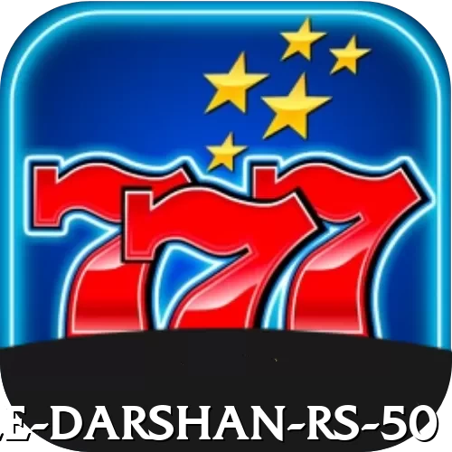 muktinath temple darshan rs 50 Apps (Tools & Injectors) Premium v4.5.6 - 2