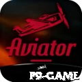 P9 Game Max v3.2.8