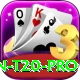 pakistan t20 Game Master v5.7.7