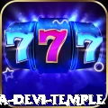 pathibhara devi temple Gold Pro v1.2.7