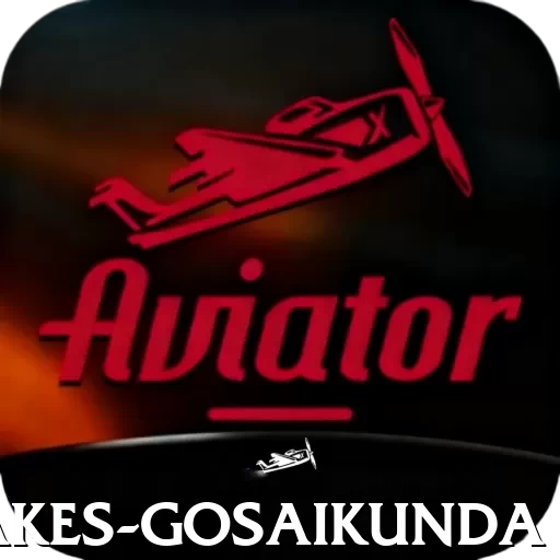 piya lakes gosaikunda Plus Edition v5.1.1 - 2