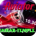 purnea kala bhairab temple Premium Plus v3.7.2
