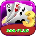 s55 Premium Edition v2.8.7