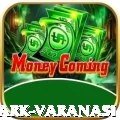 sarnath deer park varanasi Deluxe v2.8.2