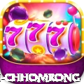 sinuwa doboni chhomrong Deluxe v4.8.9