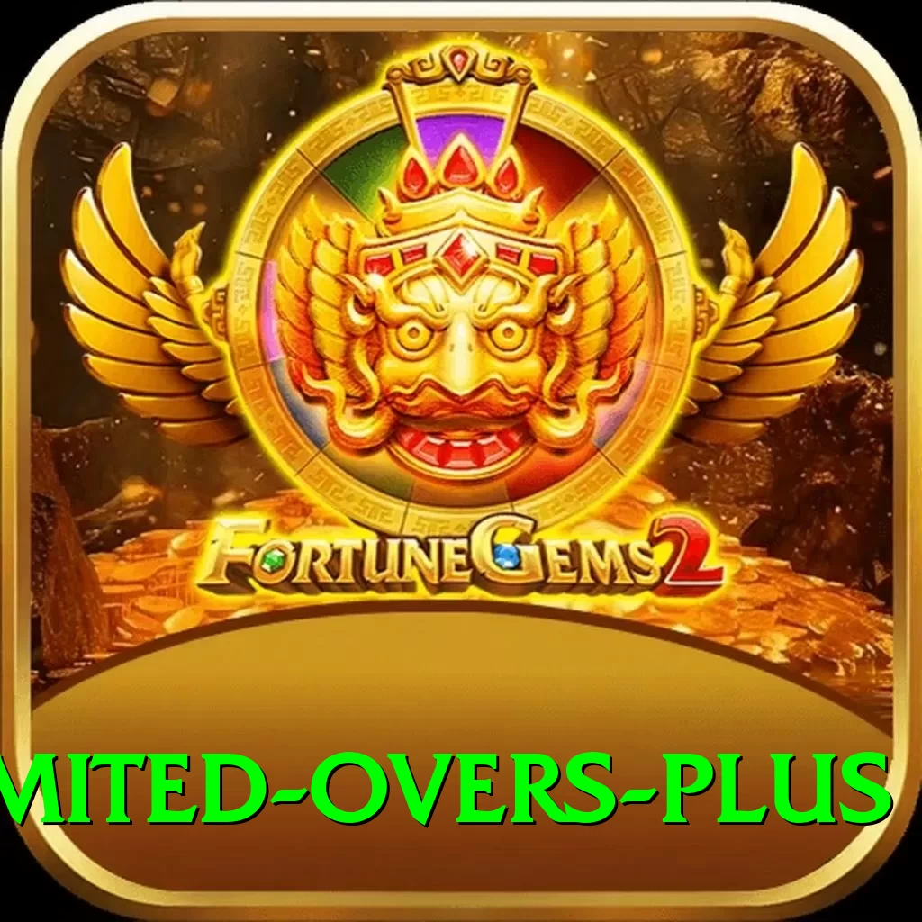 sri lanka limited overs Premium Plus v2.9.3 - 2