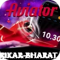 srikar bharat Elite v1.5.7