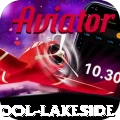 swimming pool lakeside Premium v4.1.5