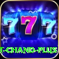 unmukt chand Legend APK v2.0.7