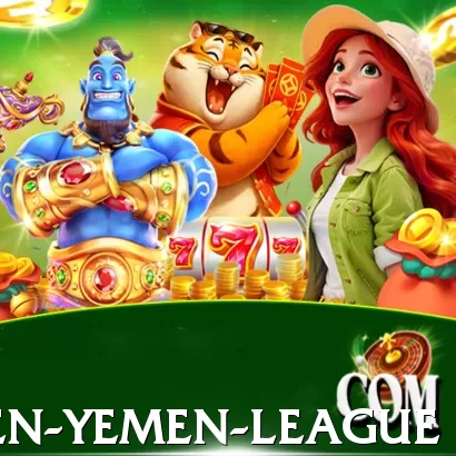 yemen yemen league Deluxe Edition v3.1.5 - 2